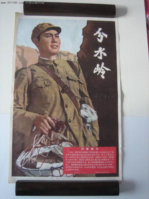 卡尔斯鲁厄音乐学院 Market Development Diploma
